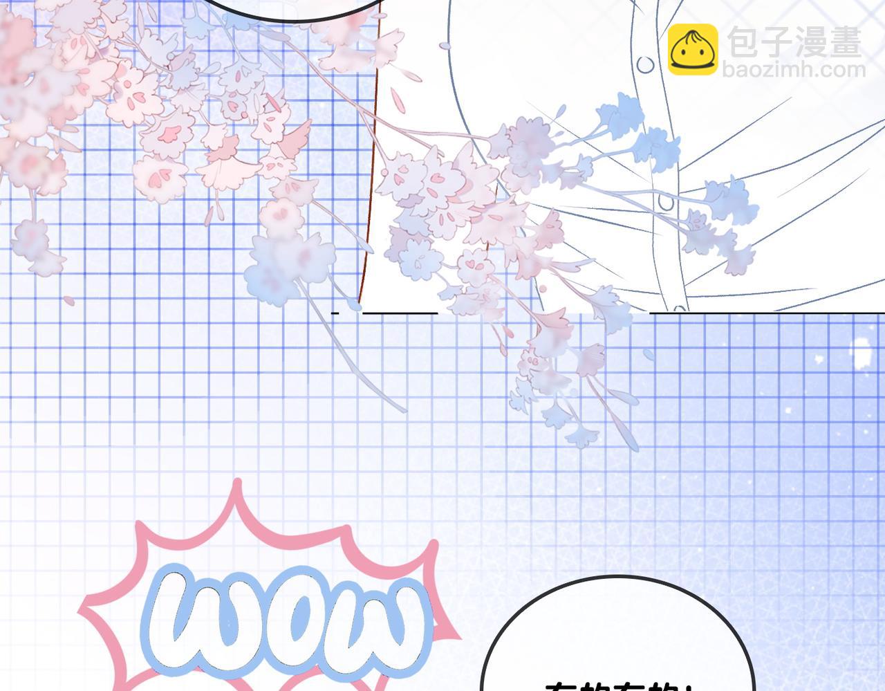 第70话 全是套路(1/3)-第107话