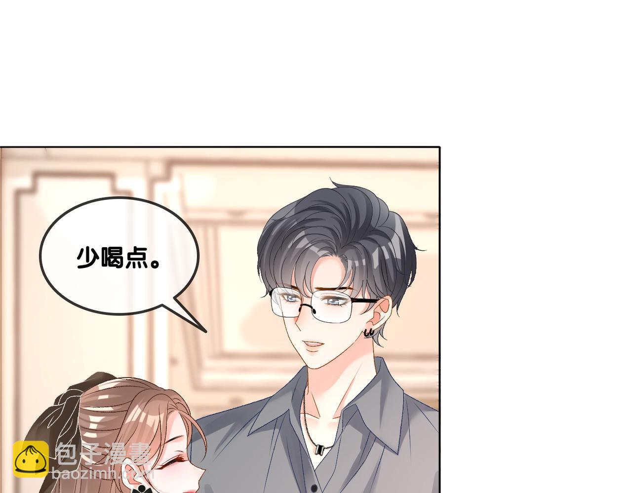 第70话 全是套路(1/3)-第107话