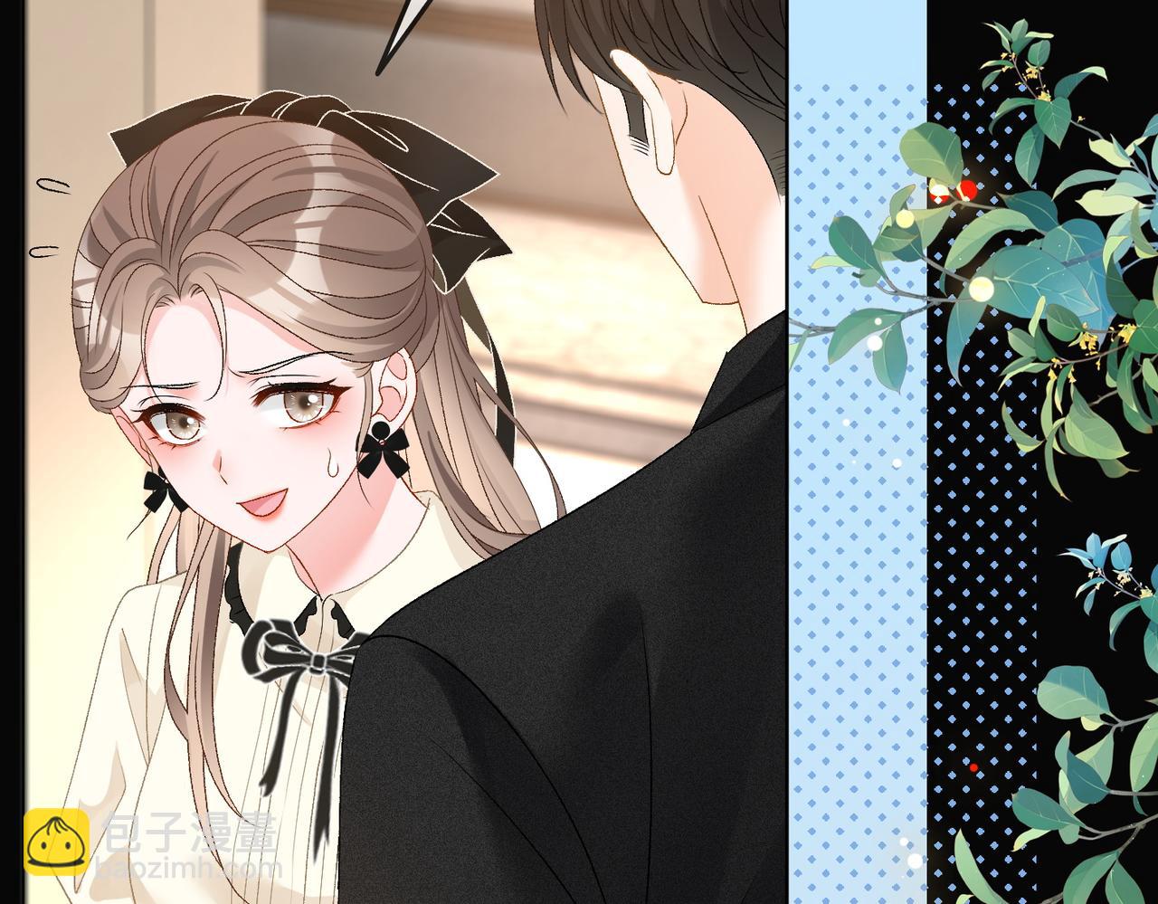 第72话 哥哥手动拆cp(1/3)-第109话