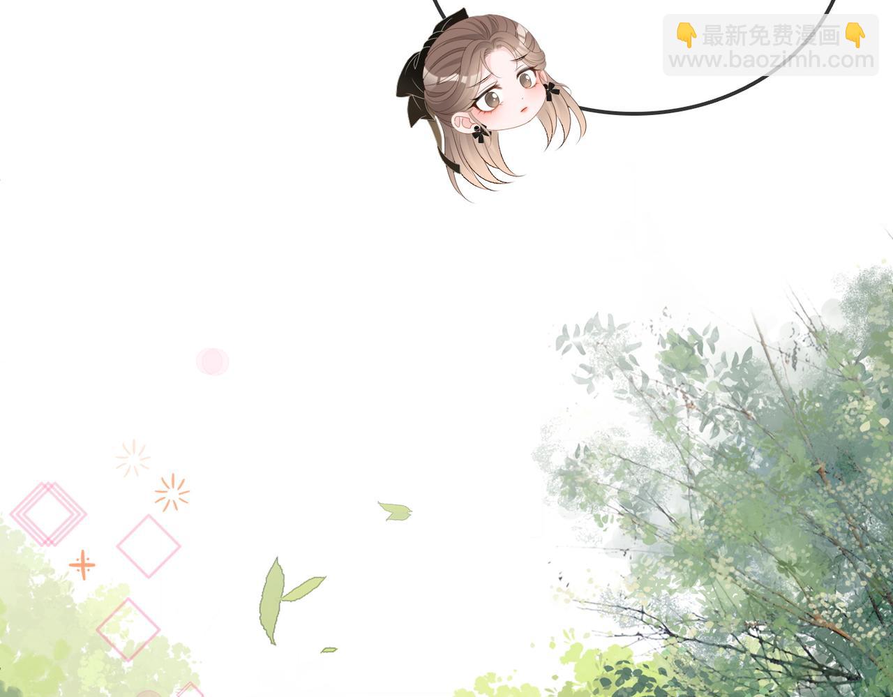 第72话 哥哥手动拆cp(1/3)-第109话