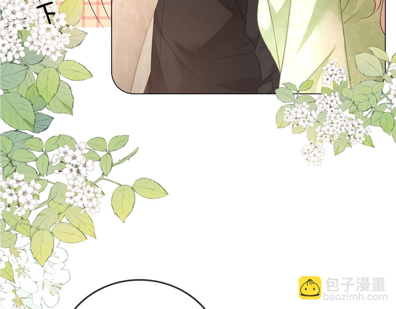 第72话 哥哥手动拆cp(1/3)-第109话