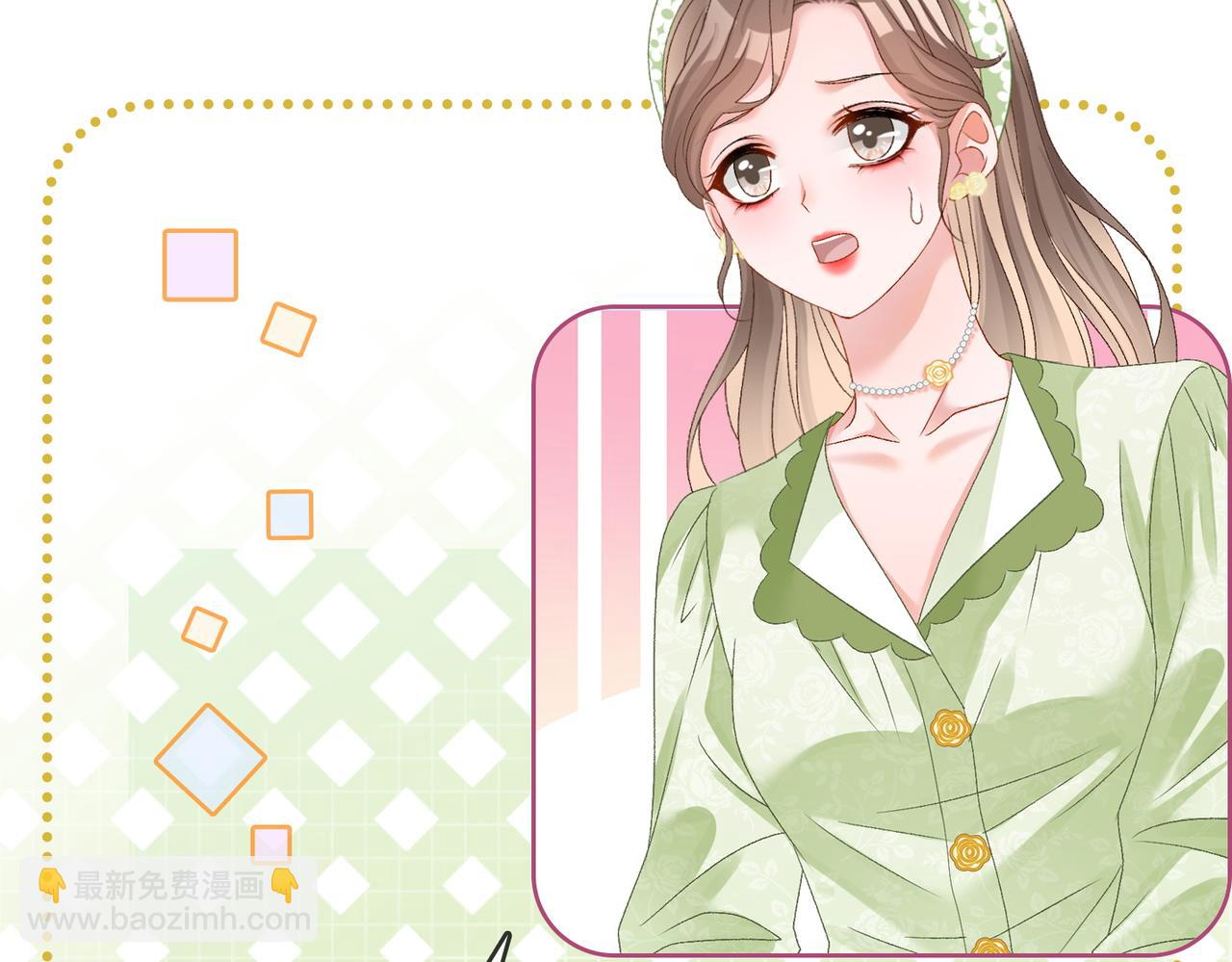 第72话 哥哥手动拆cp(1/3)-第109话