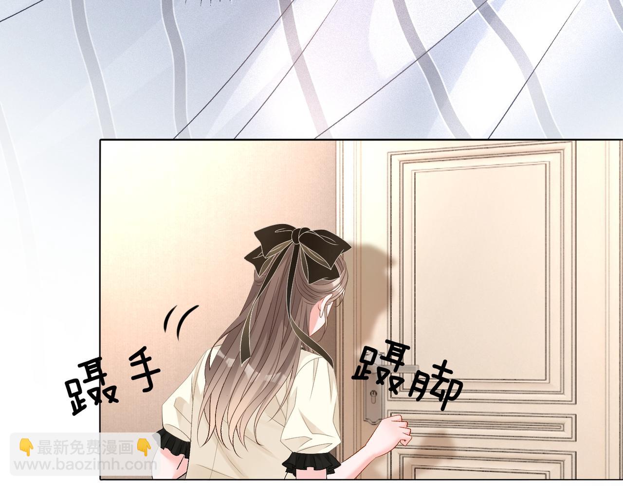 第72话 哥哥手动拆cp(1/3)-第109话