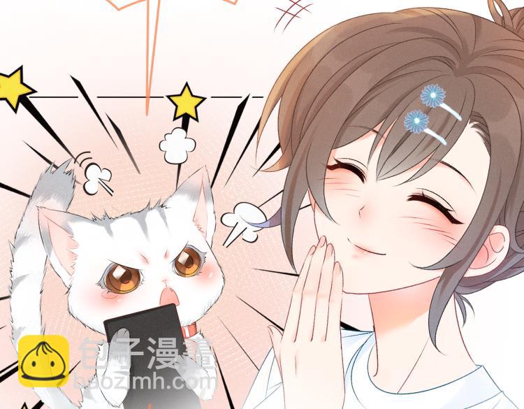 第10话 实力护妻？(1/3)-第11话