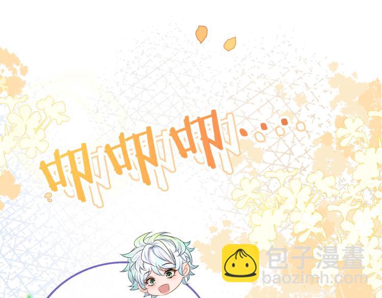 第10话 实力护妻？(1/3)-第11话