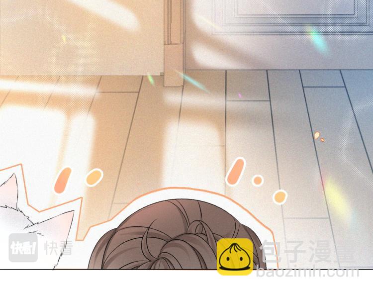 第10话 实力护妻？(1/3)-第11话