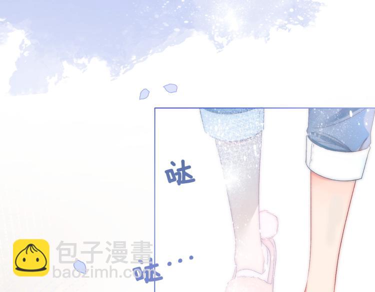 第10话 实力护妻？(1/3)-第11话