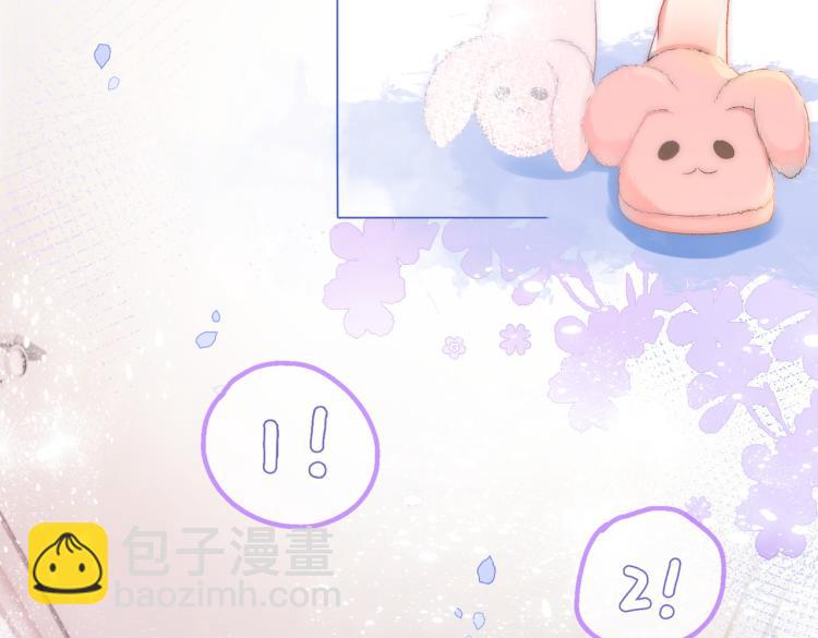 第10话 实力护妻？(1/3)-第11话