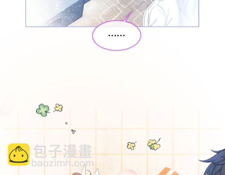 第10话 实力护妻？(1/3)-第11话