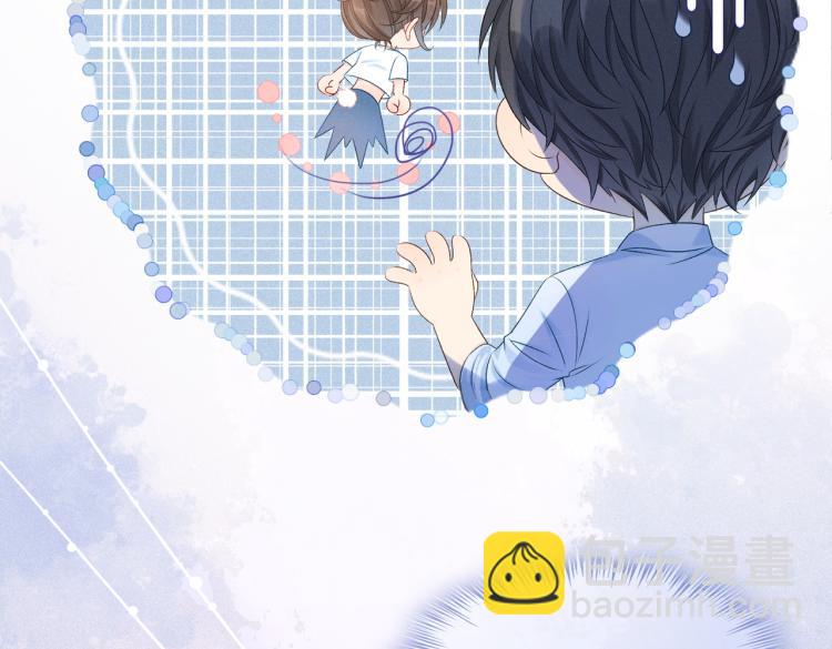 第10话 实力护妻？(1/3)-第11话