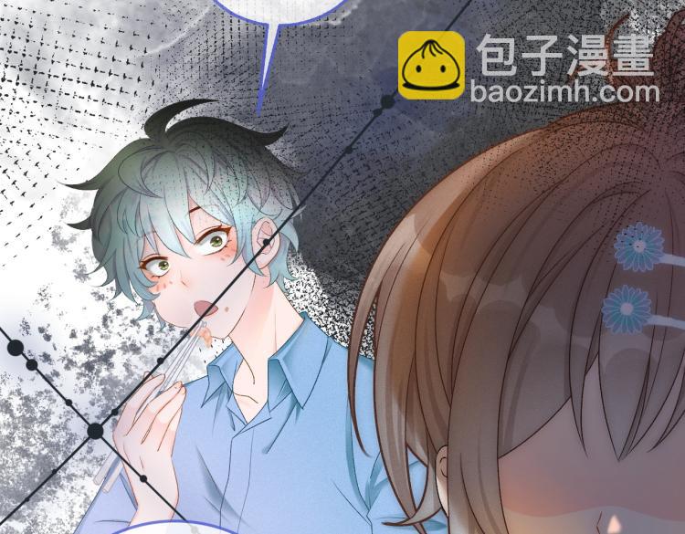 第10话 实力护妻？(1/3)-第11话