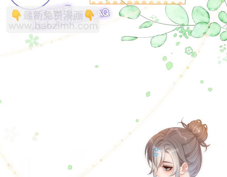 第10话 实力护妻？(1/3)-第11话