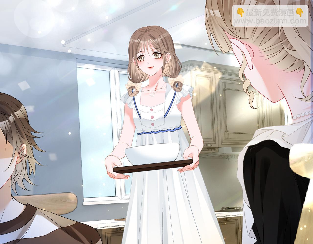 第74话 攻略傲娇闺蜜(1/3)-第111话