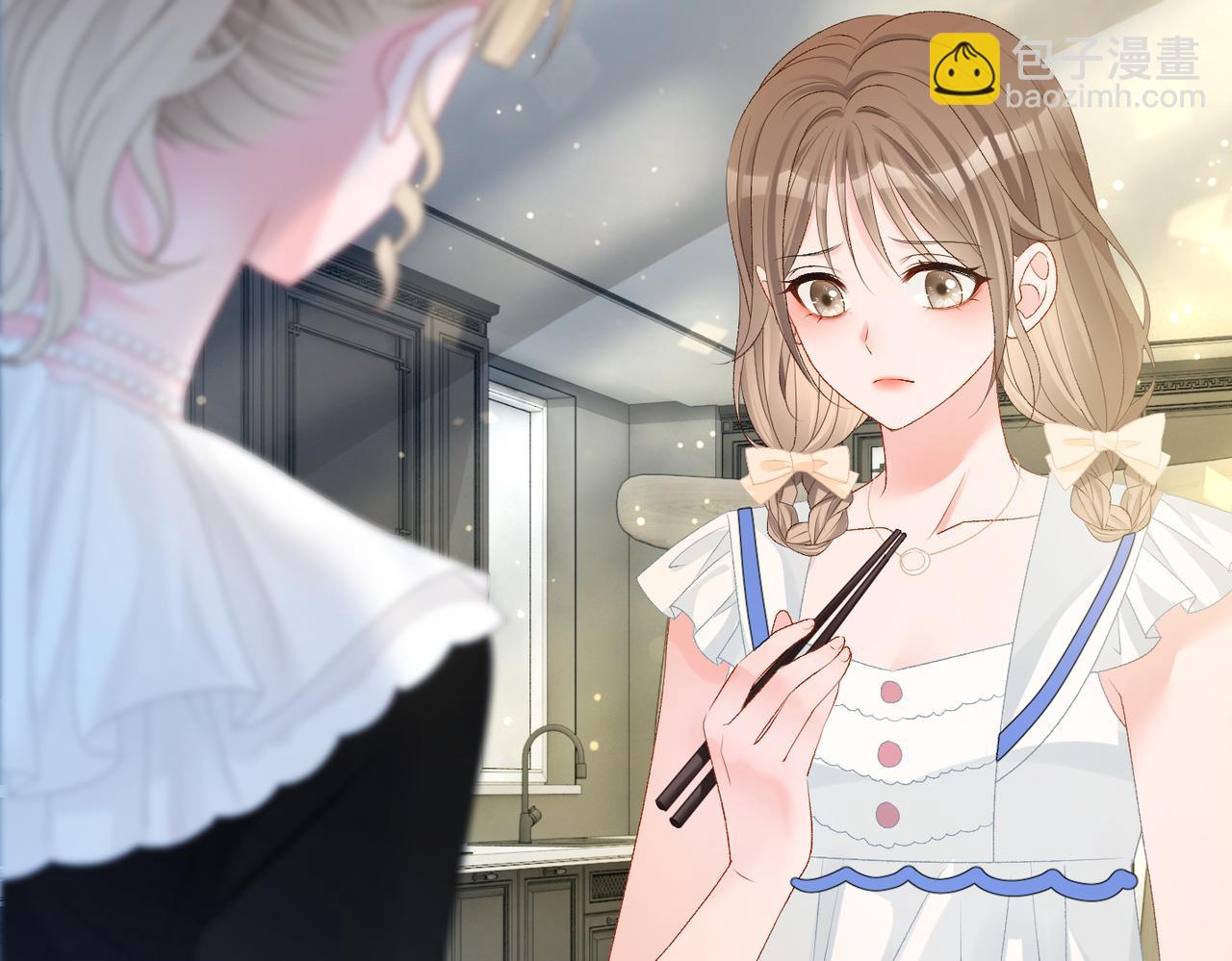 第74话 攻略傲娇闺蜜(1/3)-第111话