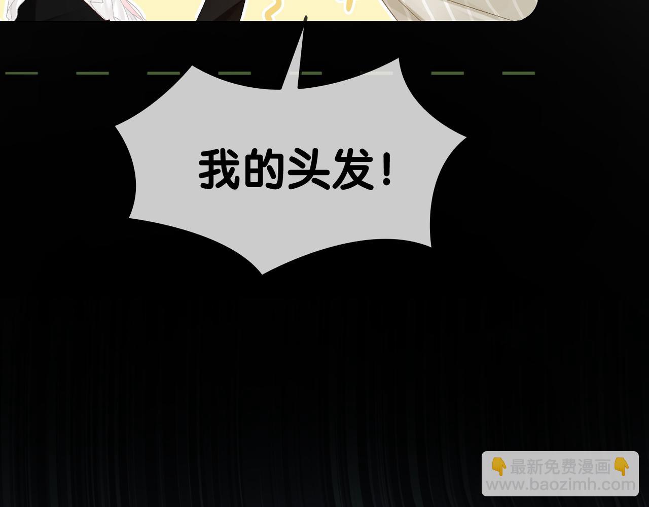 第76话 交换礼物(1/3)-第113话