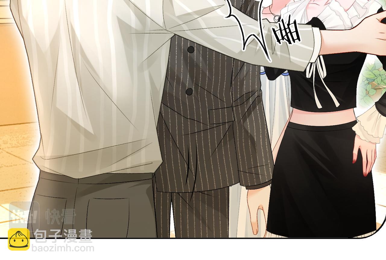 第76话 交换礼物(1/3)-第113话