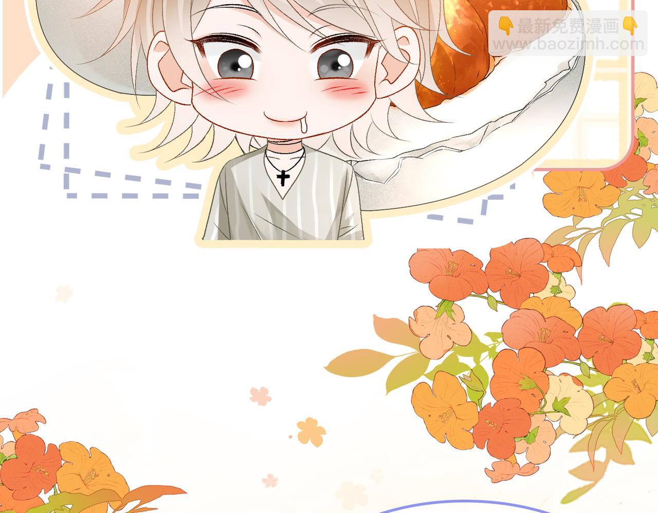 第76话 交换礼物(1/3)-第113话