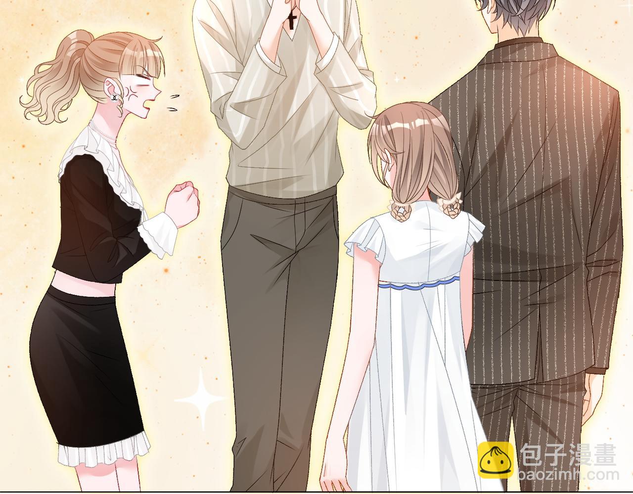 第76话 交换礼物(1/3)-第113话