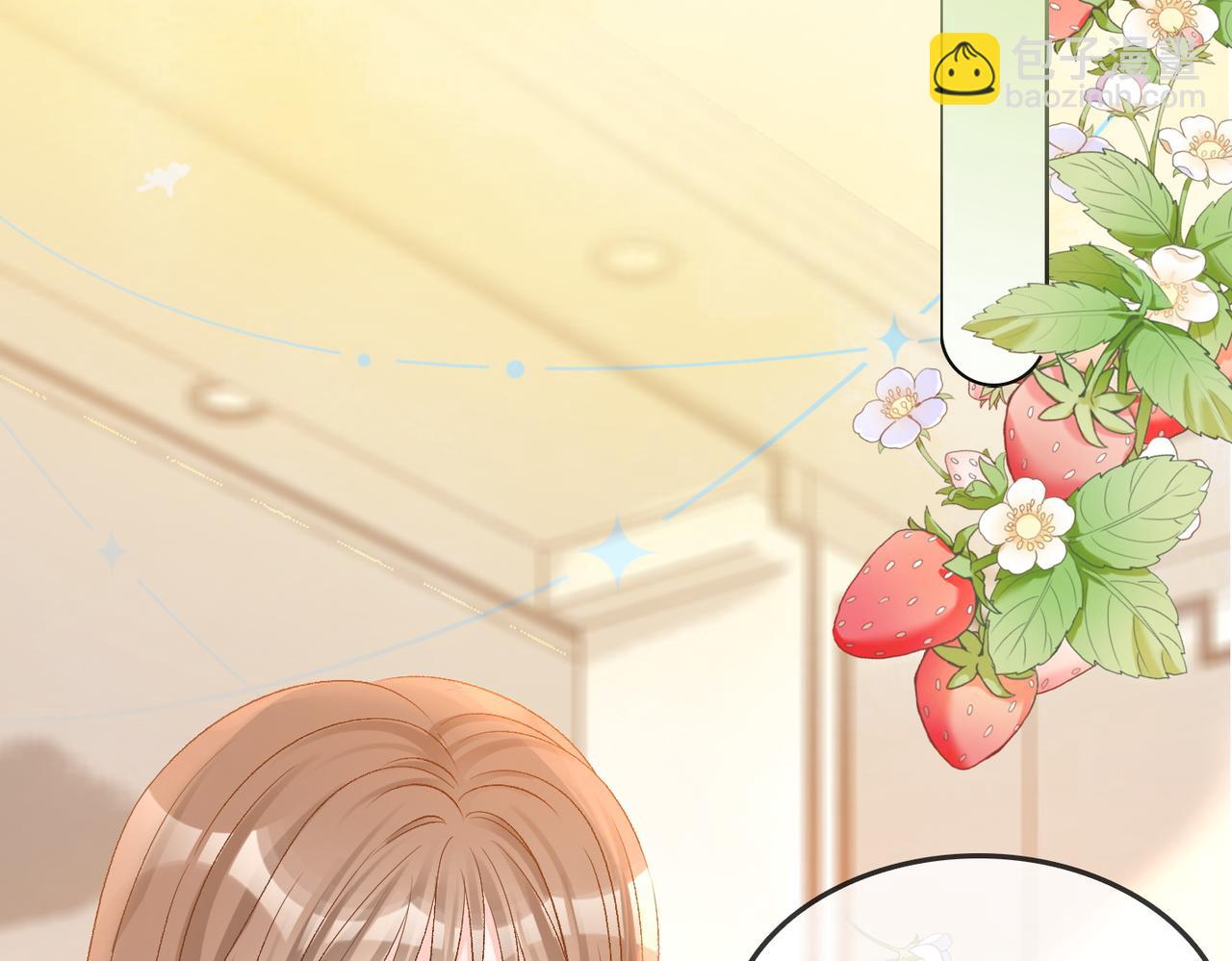 第76话 交换礼物(1/3)-第113话