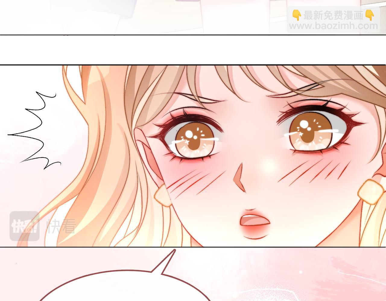 第78话 橘里橘气？(1/3)-第115话