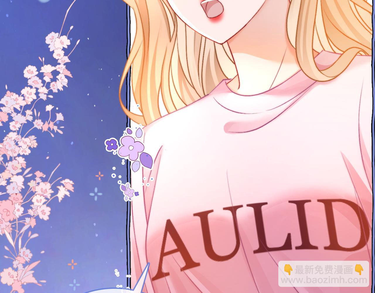 第78话 橘里橘气？(1/3)-第115话