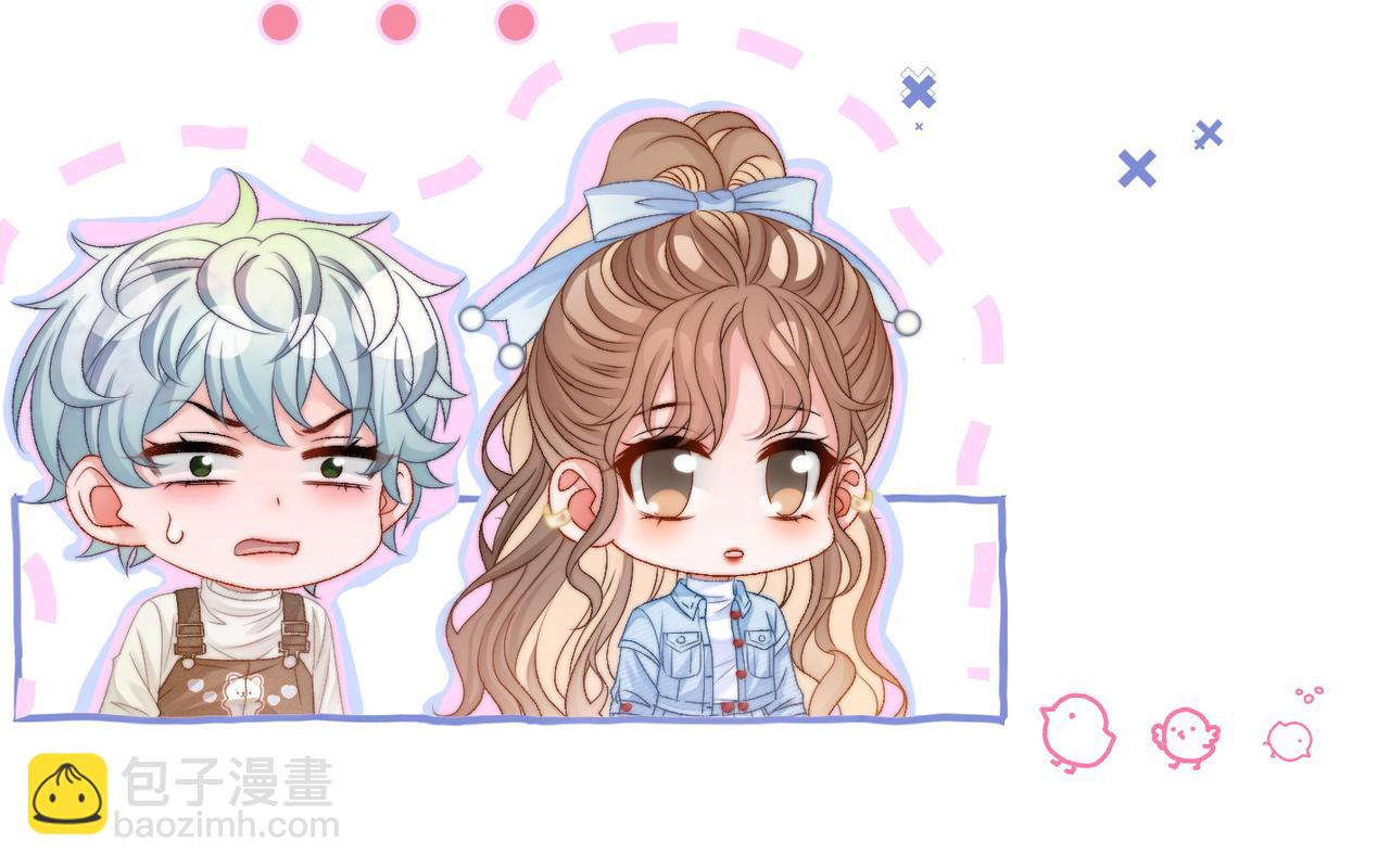 第78话 橘里橘气？(1/3)-第115话