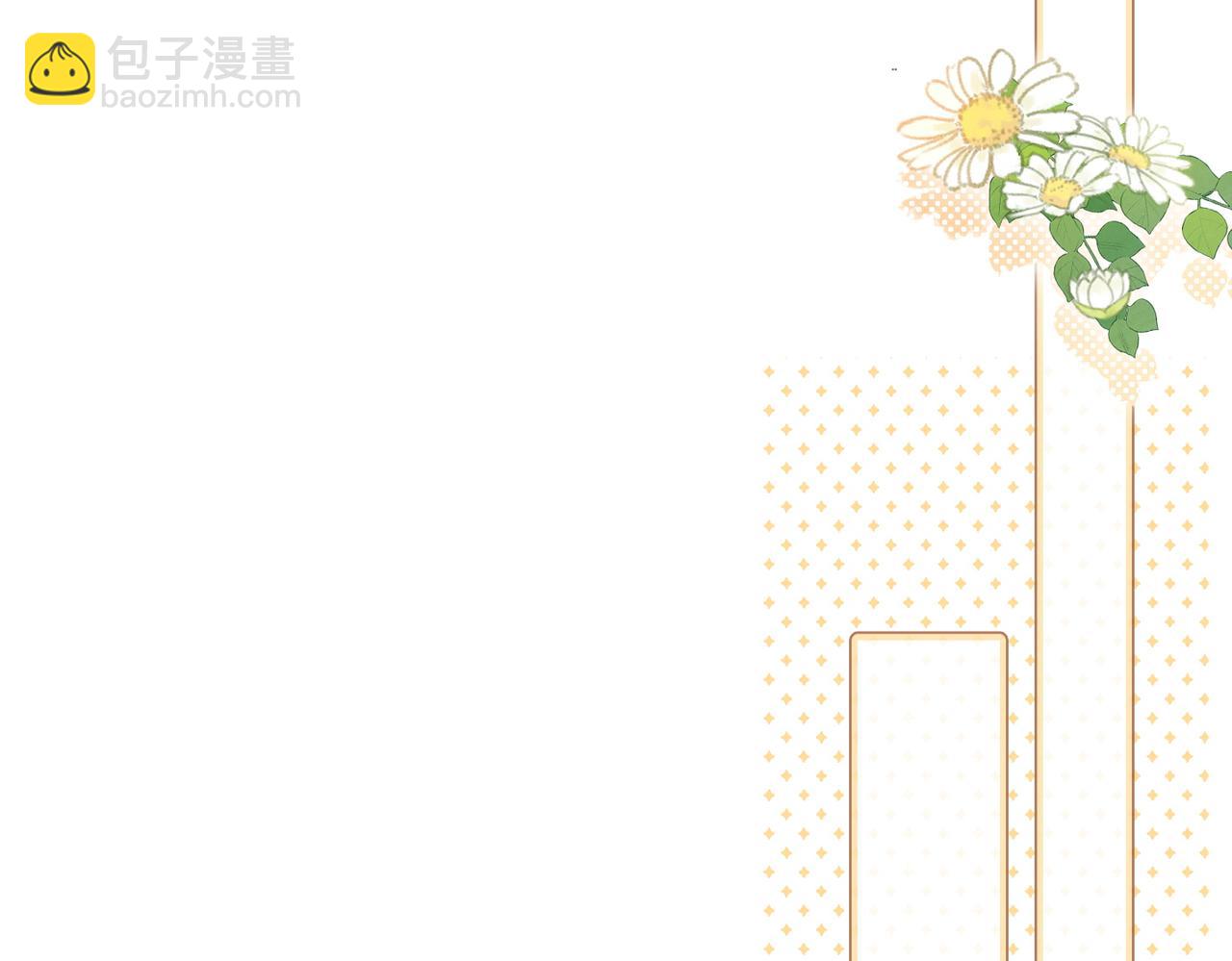 第78话 橘里橘气？(1/3)-第115话