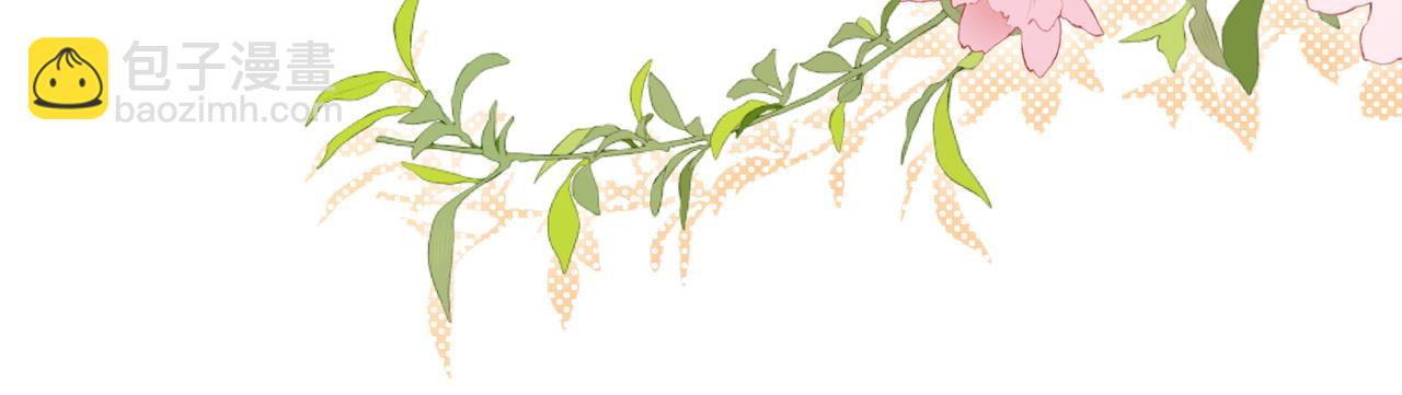 第78话 橘里橘气？(1/3)-第115话