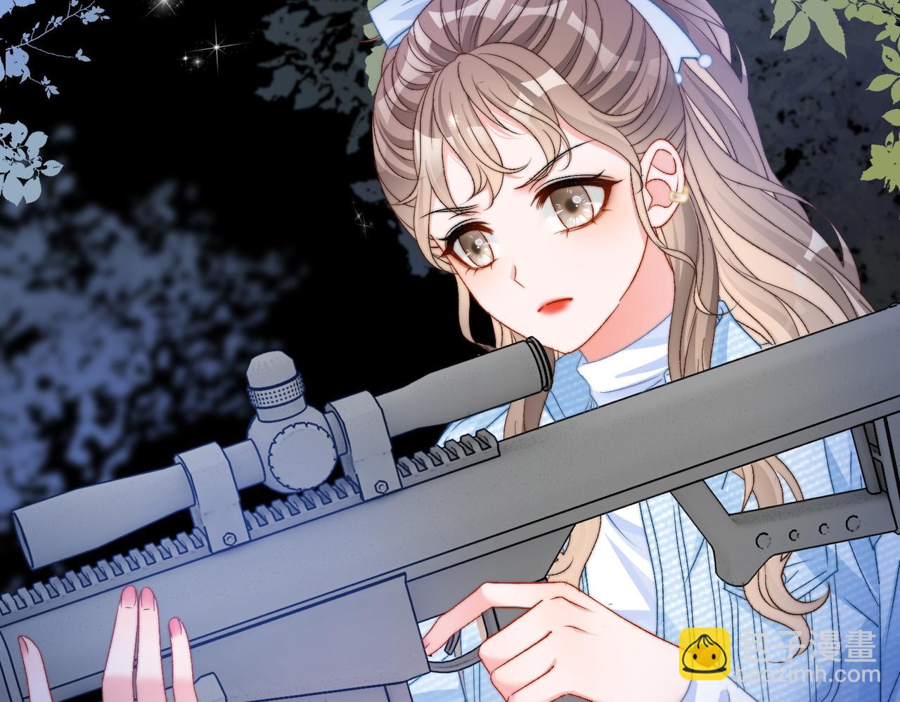 第80话 你，要亲我吗？(1/3)-第117话