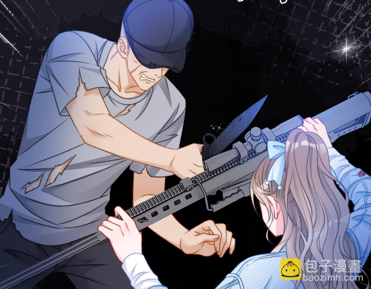 第80话 你，要亲我吗？(1/3)-第117话