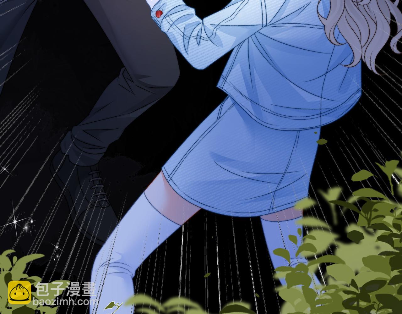 第80话 你，要亲我吗？(1/3)-第117话