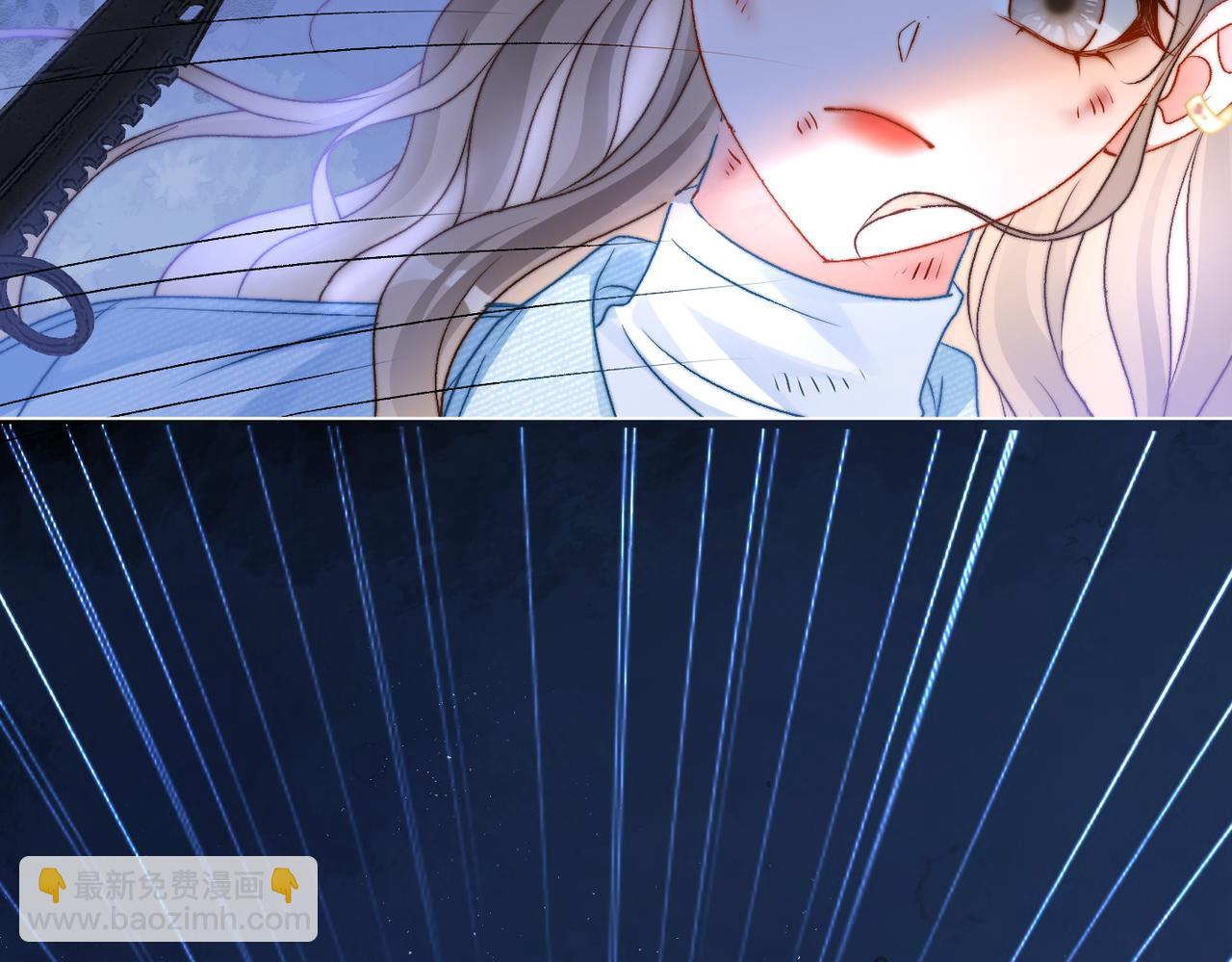 第80话 你，要亲我吗？(1/3)-第117话