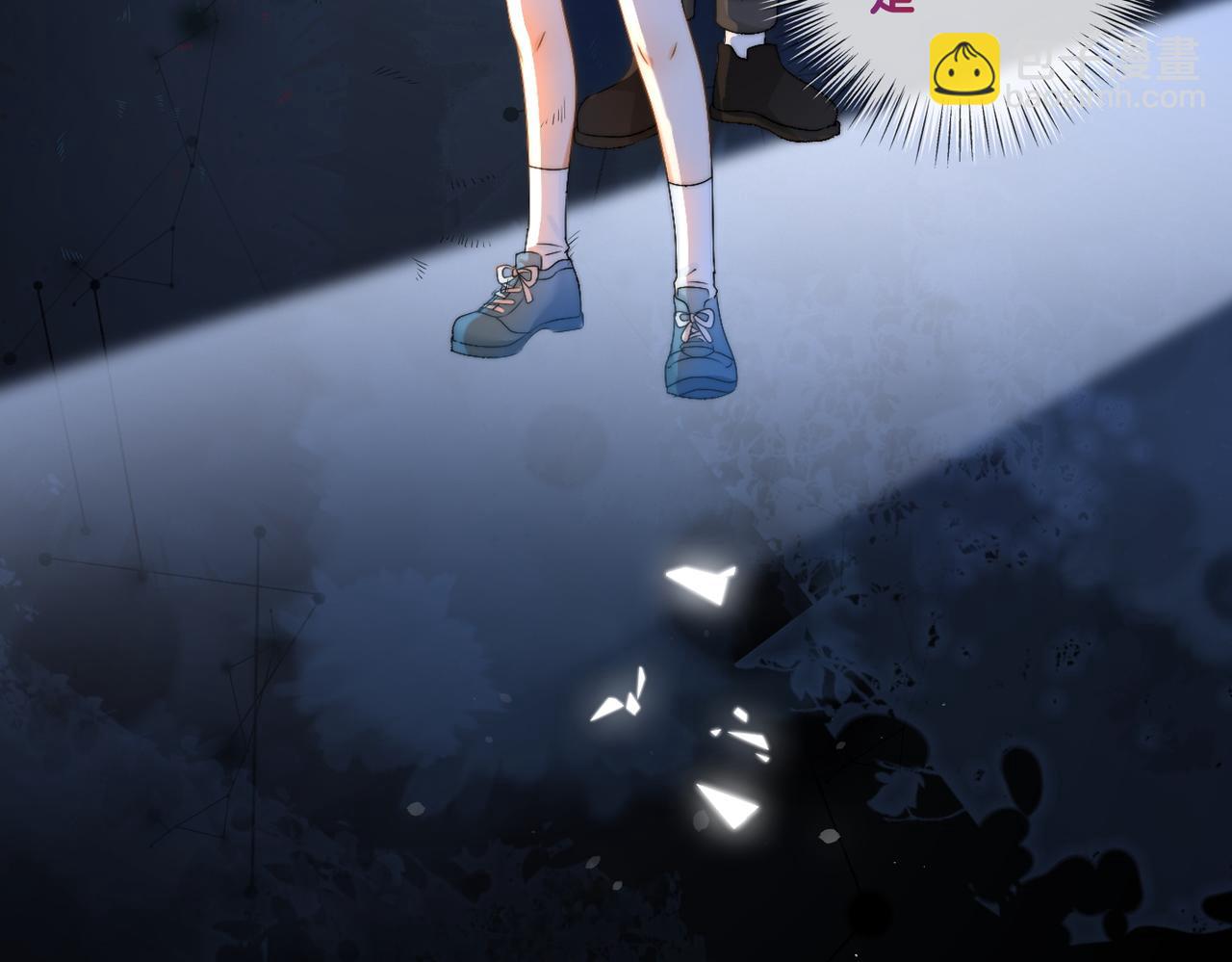 第80话 你，要亲我吗？(1/3)-第117话