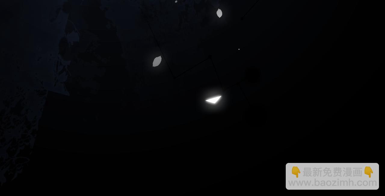 第80话 你，要亲我吗？(1/3)-第117话