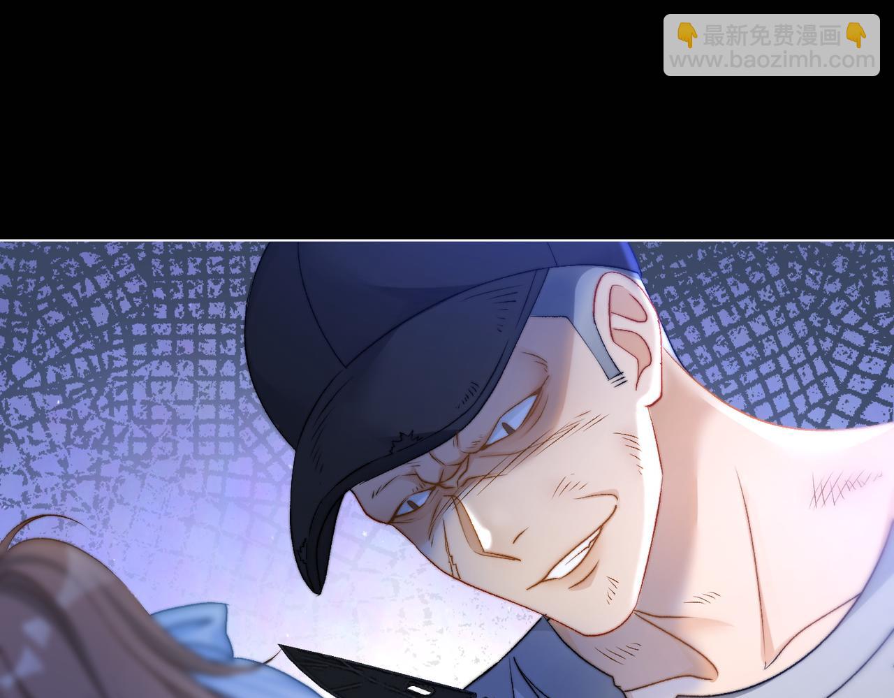 第80话 你，要亲我吗？(1/3)-第117话