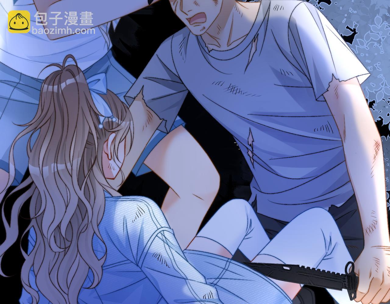 第80话 你，要亲我吗？(1/3)-第117话