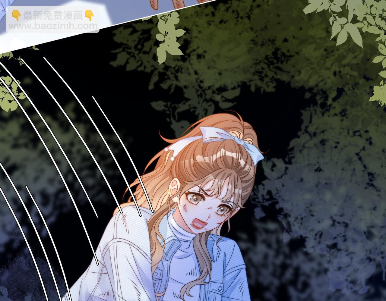 第80话 你，要亲我吗？(1/3)-第117话