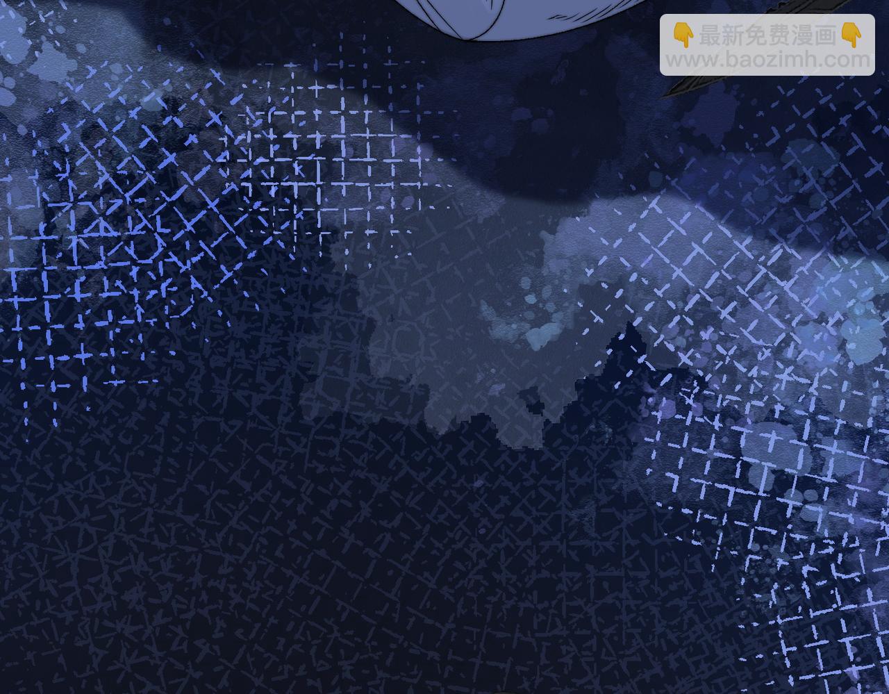 第80话 你，要亲我吗？(1/3)-第117话