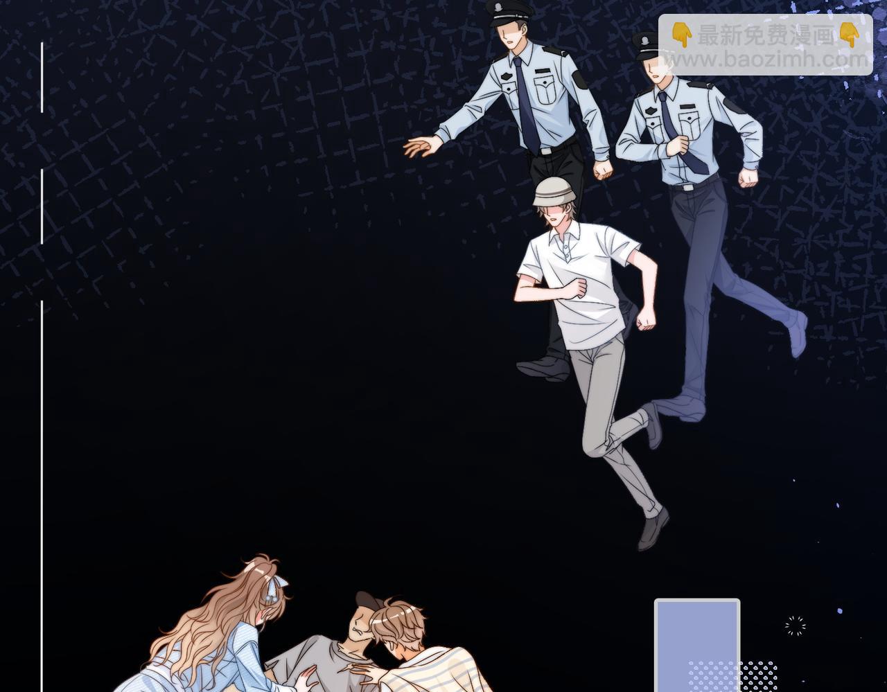 第80话 你，要亲我吗？(1/3)-第117话