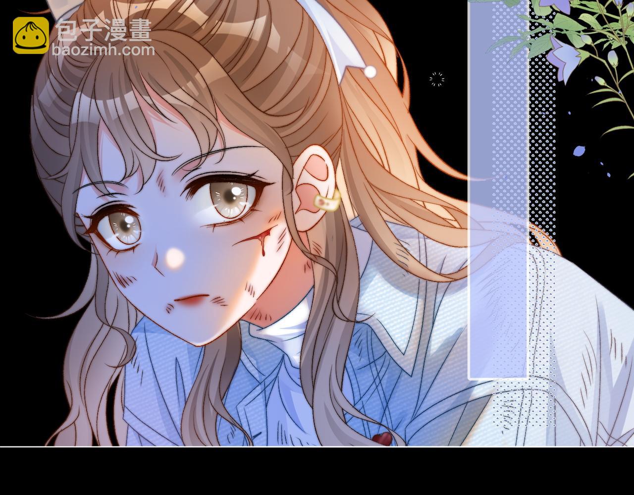 第80话 你，要亲我吗？(1/3)-第117话