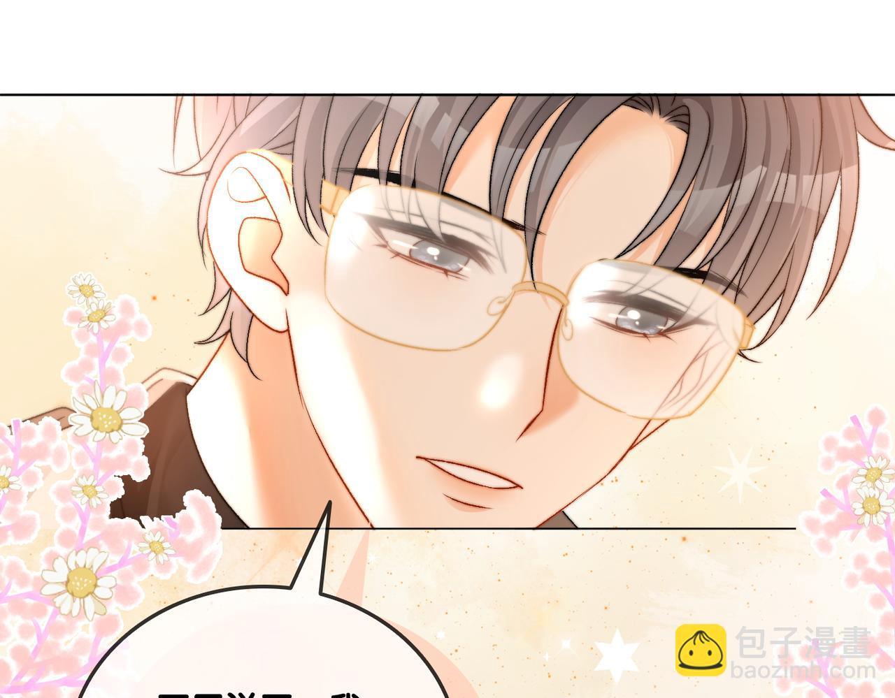 第82话 影帝求名分~(1/3)-第119话