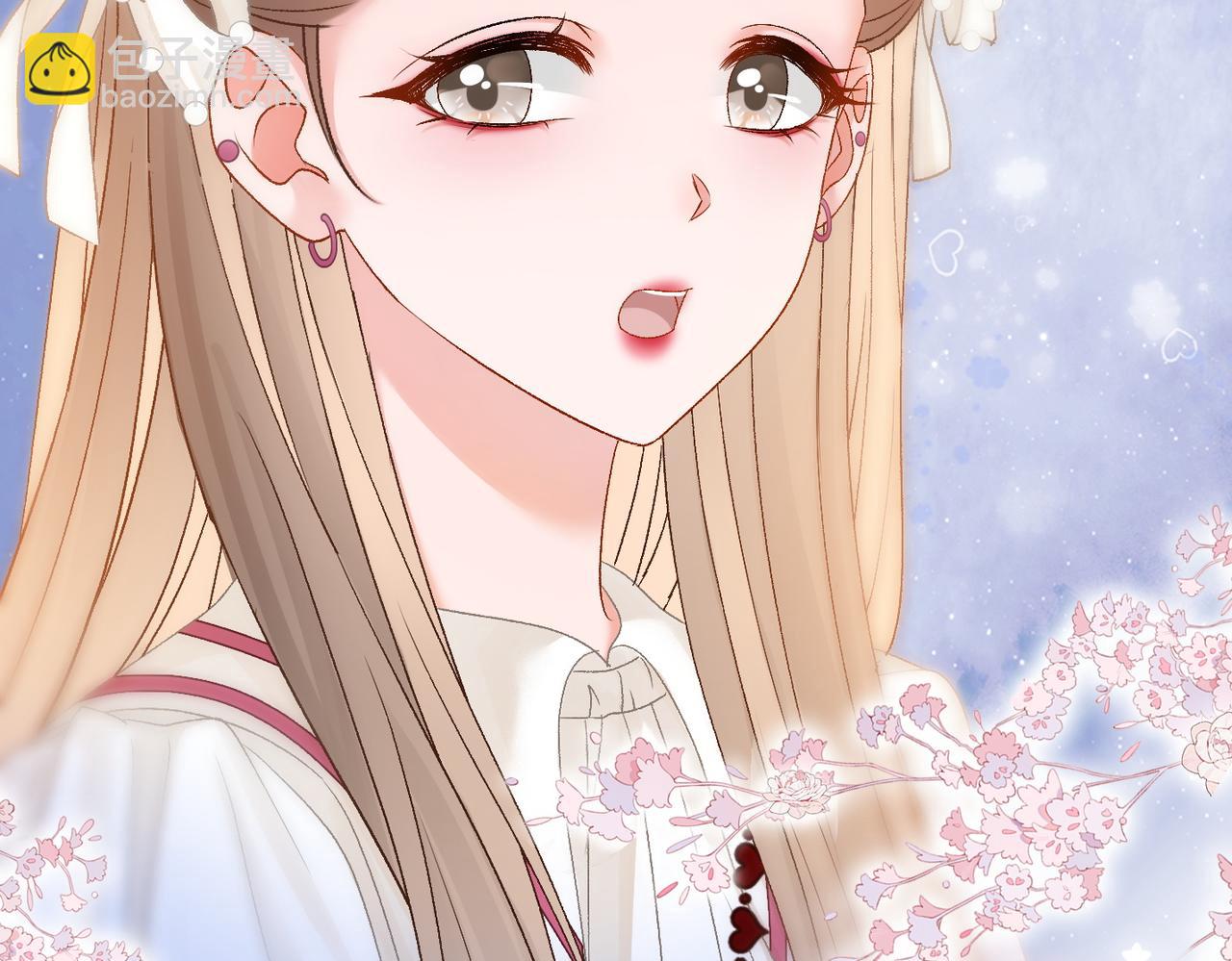 第84话 男朋友(1/3)-第121话