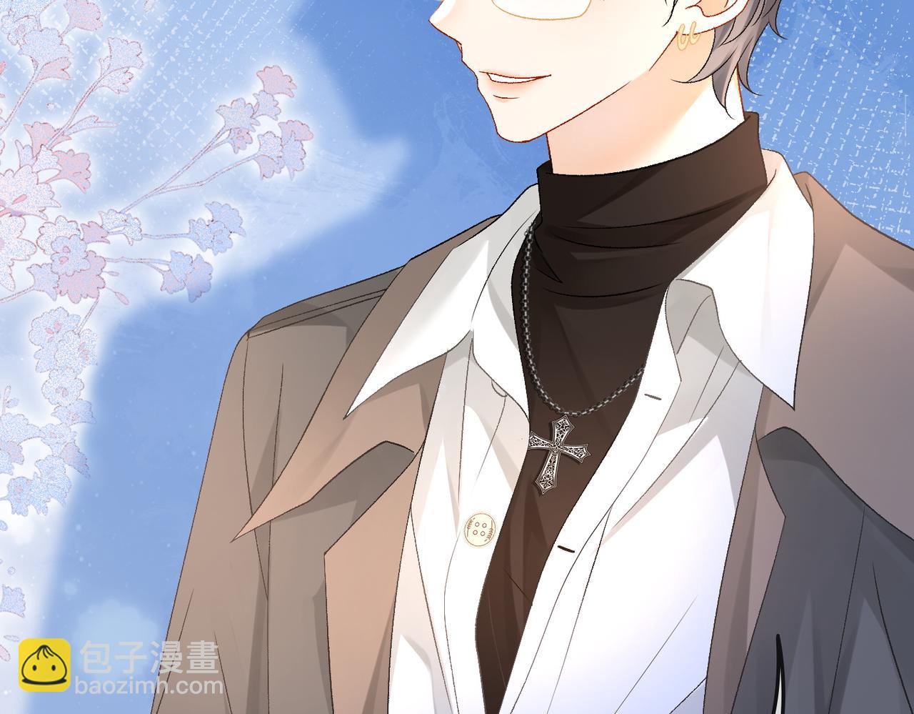 第84话 男朋友(1/3)-第121话