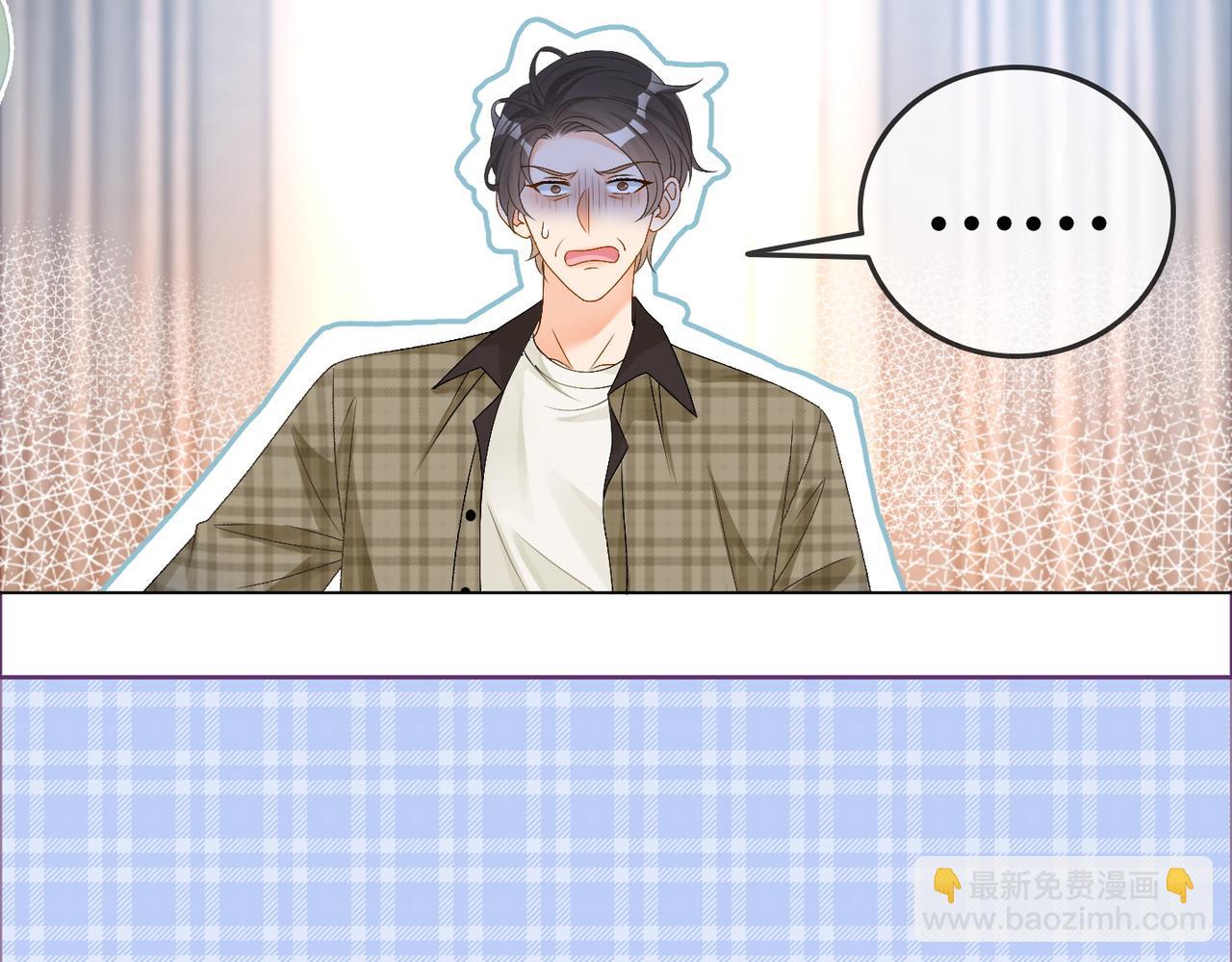 第84话 男朋友(1/3)-第121话