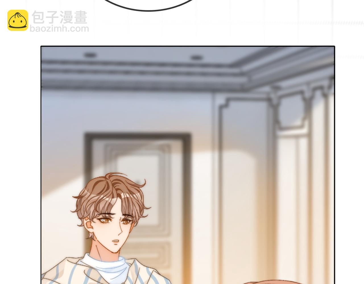 第84话 男朋友(1/3)-第121话