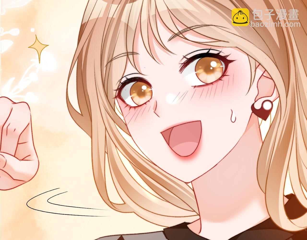 第84话 男朋友(1/3)-第121话