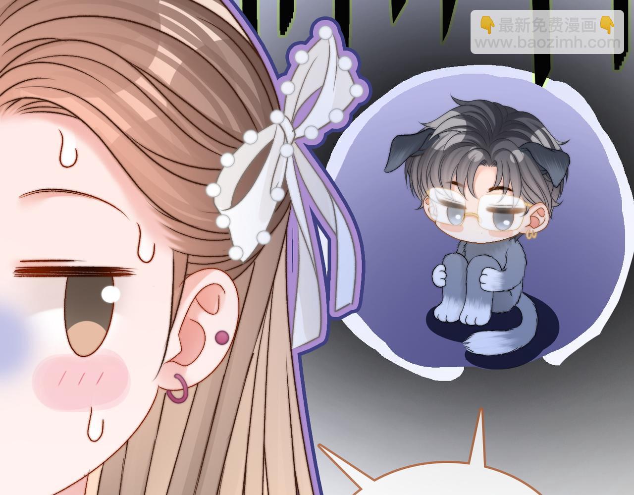 第84话 男朋友(1/3)-第121话