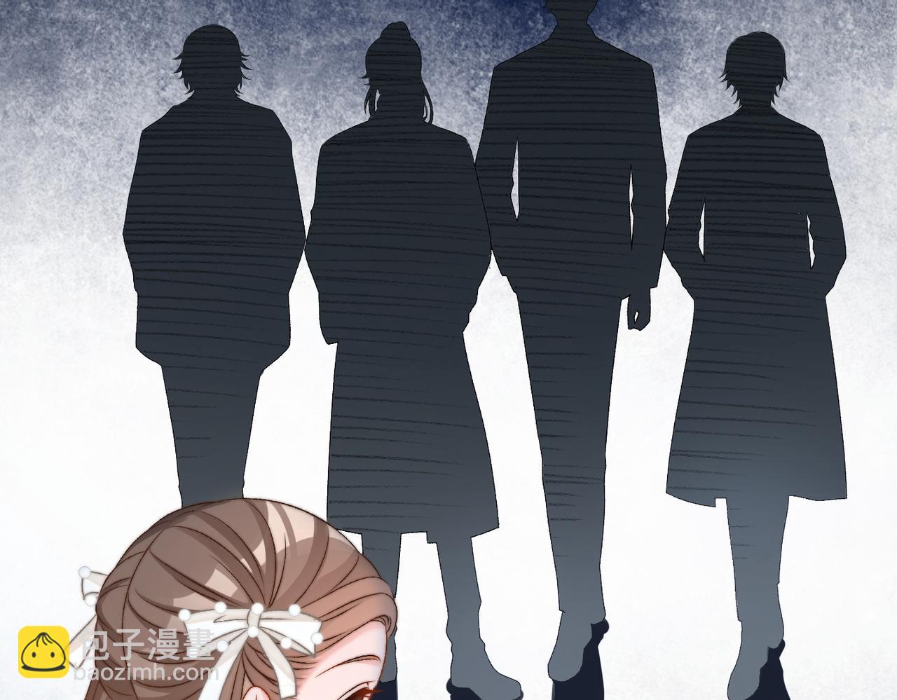 第86话 哥哥们太爱我了怎么办(1/3)-第123话