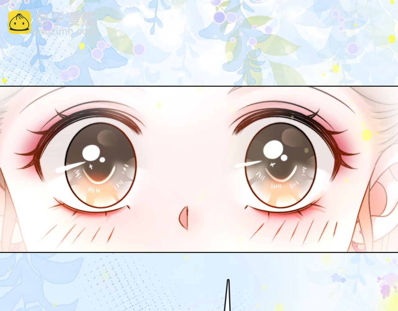 第86话 哥哥们太爱我了怎么办(1/3)-第123话