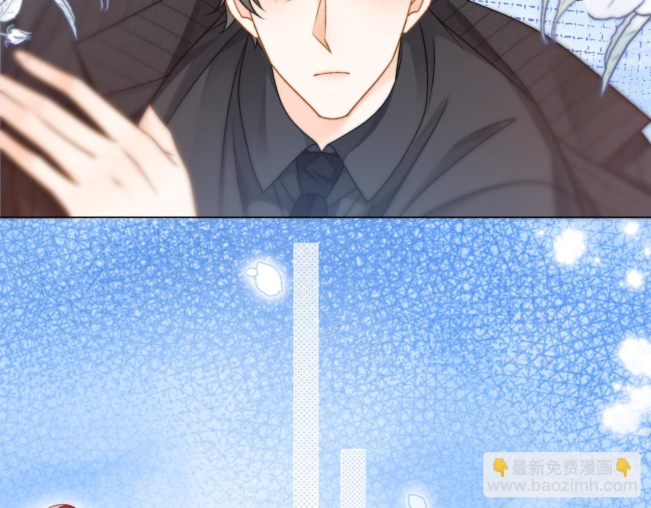 第86话 哥哥们太爱我了怎么办(1/3)-第123话